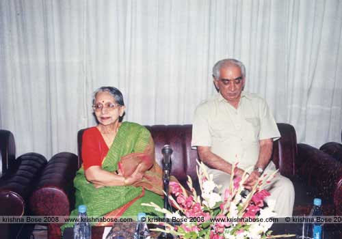 Krishna Bose